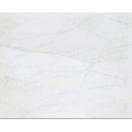 Płytka ścienna TANIA grey glossy 20x25 gat. I